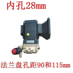 Kuhong 40 litres 50380V high pressure cleaner spray car washer dredge sewer humidification fog motor pump head