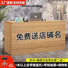 �Ӵ�̨���s�F����˾ǰ̨���b���̲�����l������Ժ��̨���y̨ǰ̨