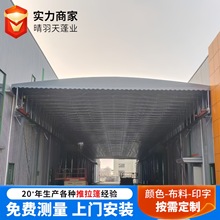 ��ͨ�S�ґ�������Ƅ��������ʽ�}���������^��늄���s������