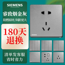 ���T���_�P����������ϵ��86�ͻ�ɫ���һ�_��X�����_�P���