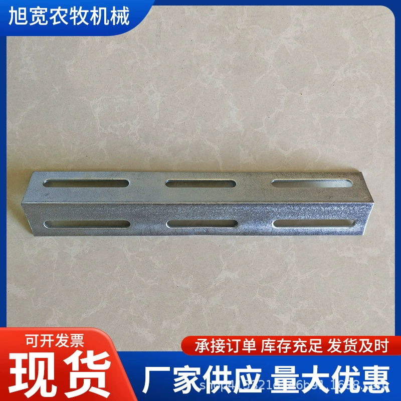 Кронштейн вентилятора в теплице