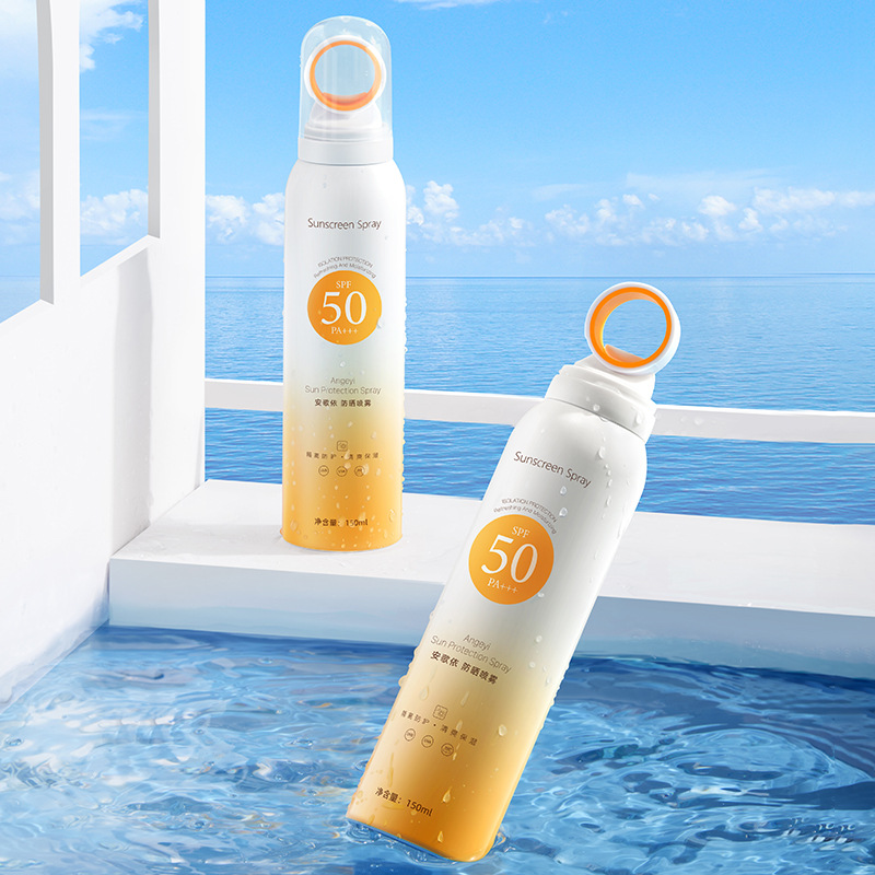 Small aperture sunscreen spray SPF50+++ UV protection, refreshing and non-greasy high aperture sunscreen spray