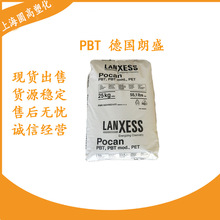 PBT BF4222  ����ʢ ��ȼ�� ���w20%���� ���^�Ɵ�z ��|���