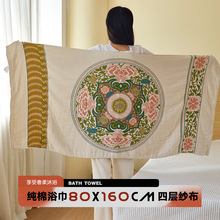 ����ԡ��ȫ����ˮ�Ӵ�Ӻ���˃�ͯ��ŮʿĨ����ԡ��ϴ��ë�����l