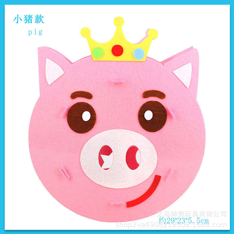 Linterna de dibujos animados no tejida Festival del Medio Otoño creativo paquete de material de bricolaje hecho a mano linterna portátil no tejida