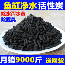 ����̿���l�U����ˮ̎�퇊���᷿�h�����������ˮҬ���w��̼��ζ