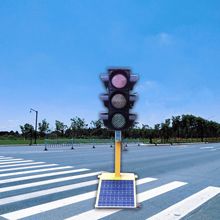 300直径四面三层箭头太阳能警示灯 红绿灯路口临时信号灯
