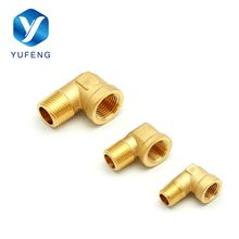 全铜弯头90度带座内外丝双外丝加长4分6分活接弯水管天然气管配件