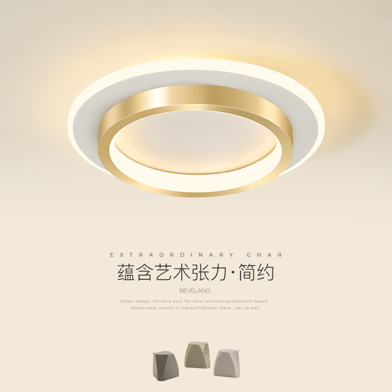 Minimalist Aisle Corridor Ceiling Lamp Scandinavian Entrance Hall Entrance Cloakroom Lamp Creative Stylish led Ceiling Lamp