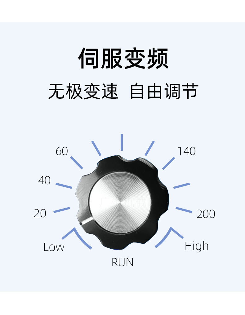 新款详情-开槽机_05