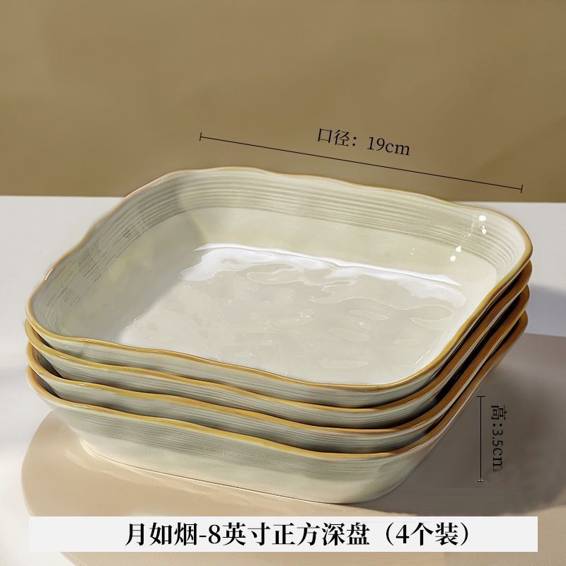 Conjunto simple de platos y platos de alto valor de cara, platos y platos caseros, platos y platos de fideos, platos y palillos, platos y cubiertos de cerámica, cajas de regalo