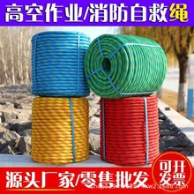 ��Ʒ����߿����I��ȫ�K������Ԯ�����K��ɽ�����K���B��ĥ�����o