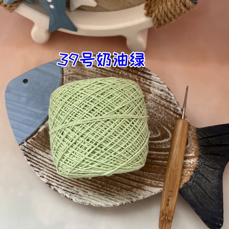 № 39 кремовый зеленый