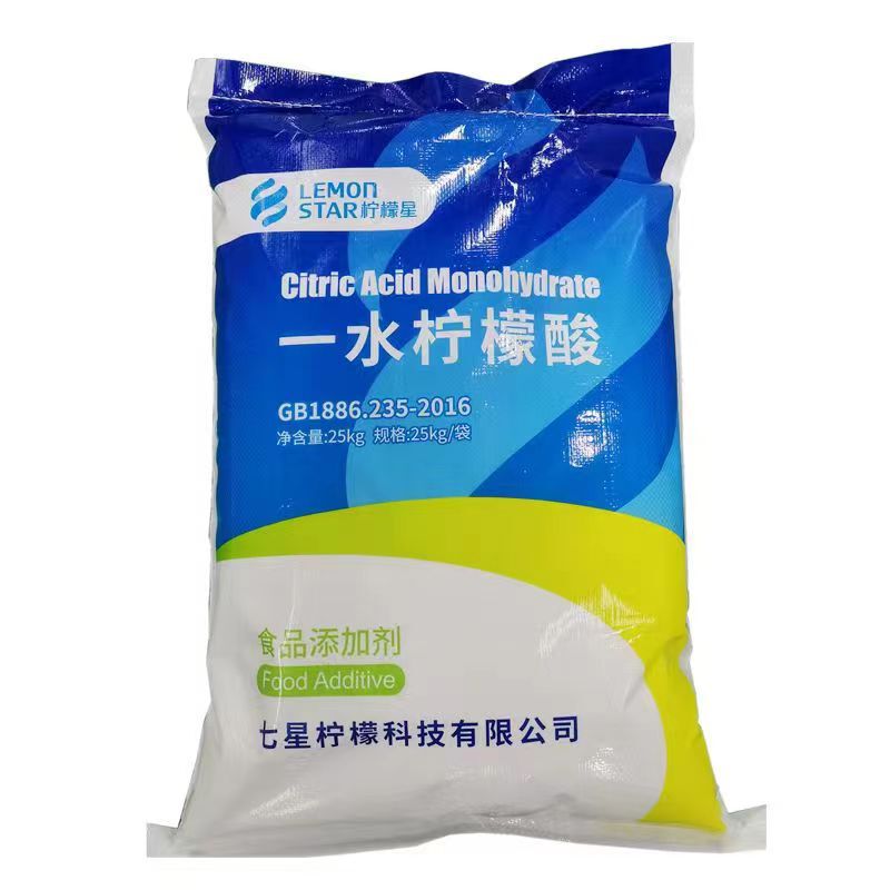 食用一水无水柠檬酸食品级英轩七星厂家25千克袋清洁除垢酸味剂柠|undefined
