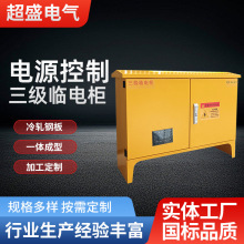 �����Sɫ��ˮ����乤�������Դ����늙C��䰲ȫ��늙�