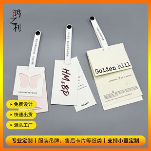 �ߙn���b�������ƶ��� logo�·�Ů�b��͹pvc�r��˺���������