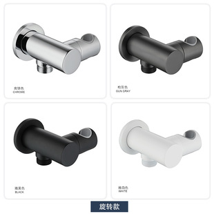 Cross-Border Foreign Trade Hotel Project Concealed All-Copper Handheld Shower Bracket Fixed Seat Hand Spray Shower Outlet Wall Socket