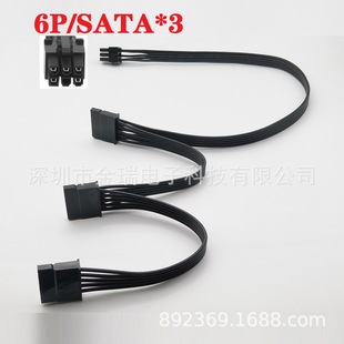 �m��춺��I��Corsairȫģ�M�Դ��6P�D3��SATA��4P��ƽ���m���¿�