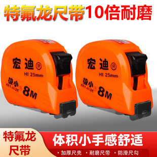 ASSIST���䓾���5.5�׹��ƾ��߼Ӻ�ߎ��߾��ȿ�ˤ��ĥ������Ʒ