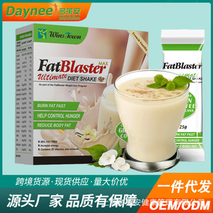 weight loss shakeQslimfatblaster diet milkshake