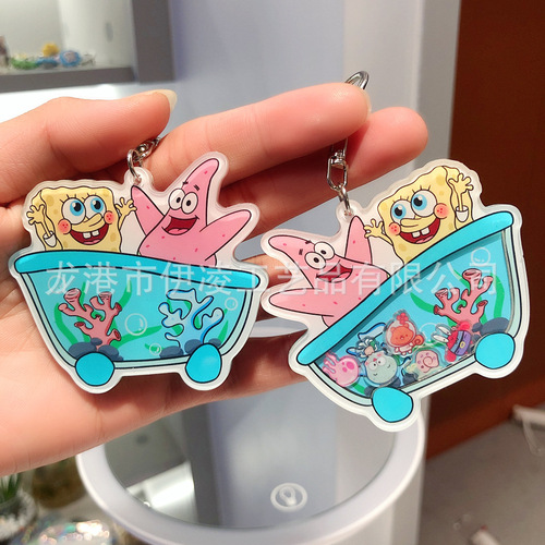 New Spongebob bathtub rocker pendant, small gift for girls, Patrick Star keychain