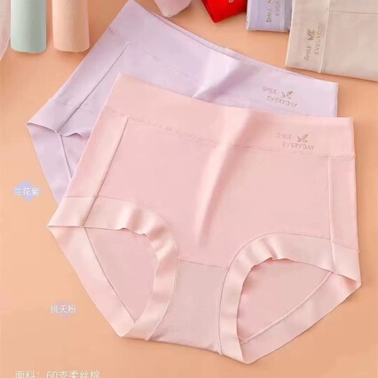 Liyinya 890 Women's Mid-High Waist Panties, 60-Count Soft Silk Cotton, Skin-Friendly, Comfortable, Breathable, Seamless, Large Size, Hip-Hugging Liyinya 890 Women's Mid-High Waist Panties, 60-Count Soft Silk Cotton, Skin-Friendly, Comfortable, Breathable, Seamless, Large Size, Hip-Hugging