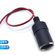 ܇�d�c����ĸ�^����܇��ĸ������܇�����075ƽ����܇�����30cm