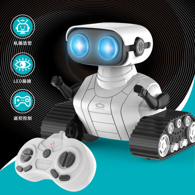 Cross border remote control robot Toys children acousto-optic dance Electric robot boy Toy Factory