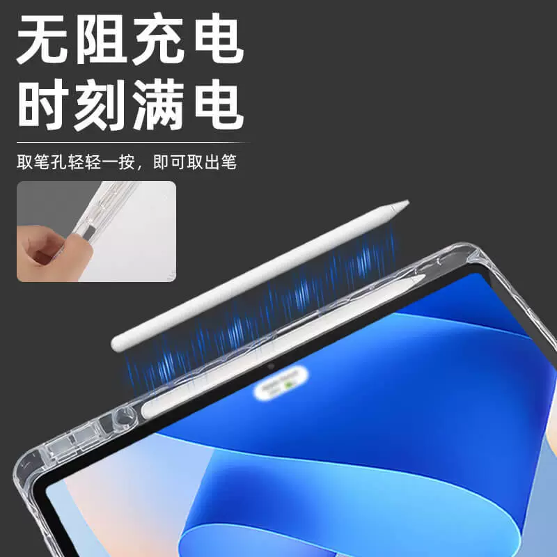 Подходящий набор защиты для Huawei с пломбой связывания Glot три новых Matepad11.5/S кожаный чехол на 11-дюйм Air