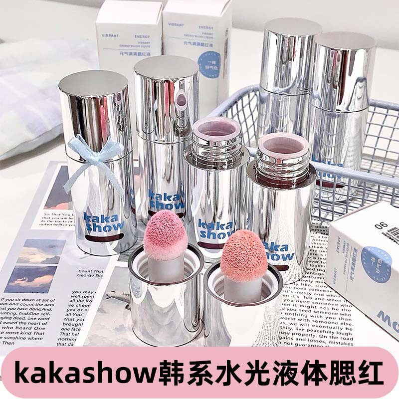 Kakashow元気いっぱい頬紅液スポンジブラシ頭自然韓系水光感元気感液体頬紅|undefined
