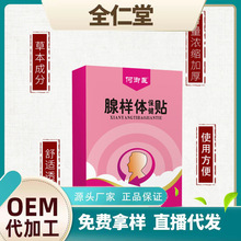 �S�ұ����ʺ������N�٘��w�N ˯�X���ɤ���[ʹ�����N΢�̴��l