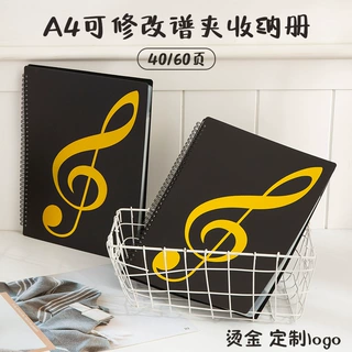 多功能曲谱修改夹音符线圈文件夹乐谱资料册钢琴室练琴谱40页60页