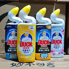 香港から輸入されたDuckはトイレをきれいにして750mlのトイレを得ました。
