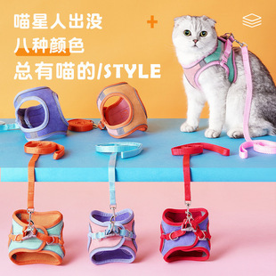 Vest-Style Dog Leash for Small Dogs, Suitable for Bichon Frise and Pomeranian, Chest Harness for Puppies and Small Dogs, Walking Leash Chain