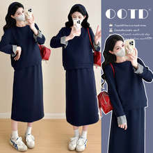 孕妇秋冬新款韩版时尚拼接袖卫衣抽绳半身裙休闲时尚显瘦潮妈套装