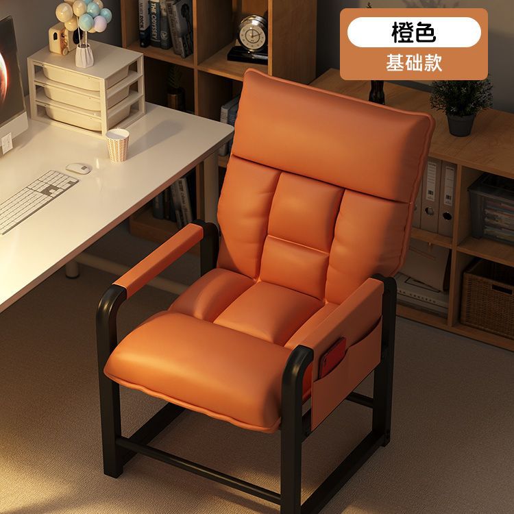 Silla de descanso de almuerzo para empleados de oficina con asiento de doble propósito para estación de trabajo plegable sofá perezoso