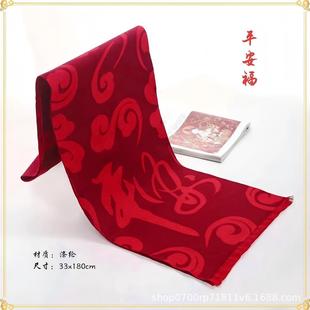 ��λ�F�w����t����Logo����ϲ�c��ӶYƷ�Ї��t�_�T�t�_�I�ە�