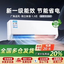 ��1.5ƥ���{һ����Ч���Ò�C���f�Q���a�N�ٷ���Ʒ����ʡ�