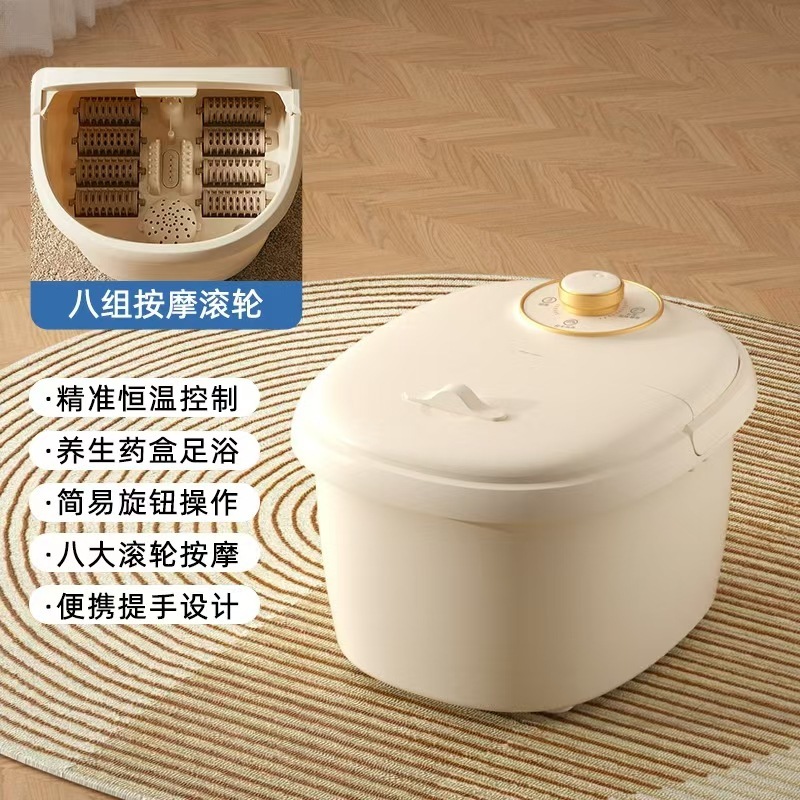 新型は全自動足浴槽を取り外して足盆を洗う家庭用電動マッサージ加熱シャワーを浴びて足桶を洗う|undefined
