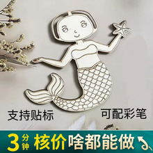 �羳��Ʒ������ľ�ʹ�����ͷƬ���ڼ���֯diy�ʻ湤��Ʒ����