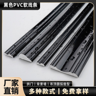 ��ɫ��ճpvc�b�ܛ���lpuʯ����߅�� ��픸��Ӵ�����������߅��