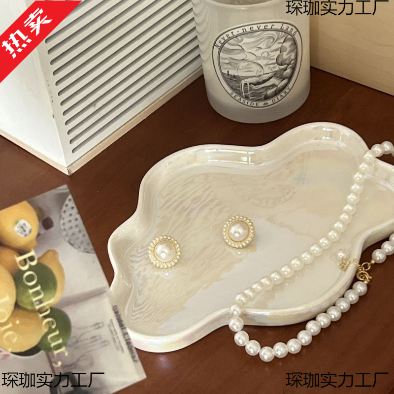 보석 보석 디스플레이 플레이트 세라믹 플레이트 장식품 구름 장식 아로마 테라피 촛불 입구 트레이 키 저장 플레이트
