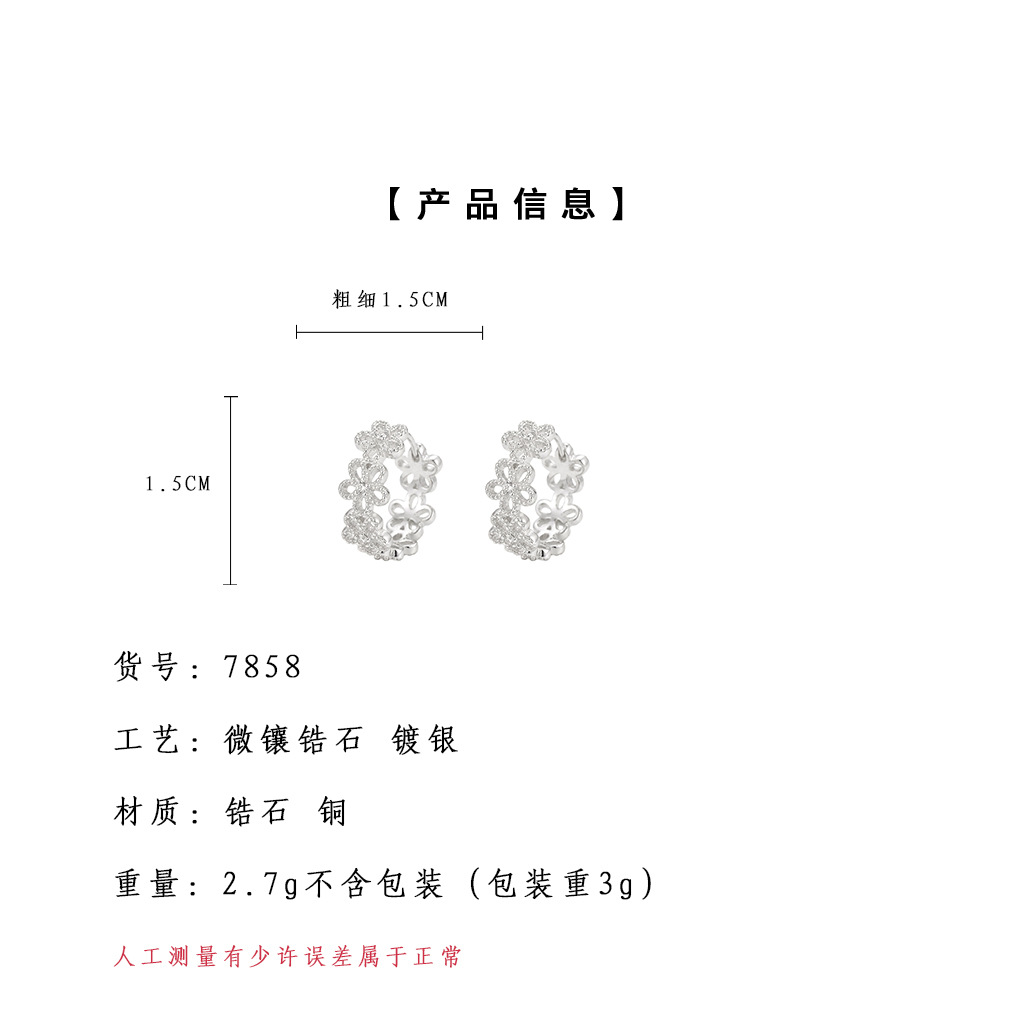 亮眸详情页模板2(2).jpg