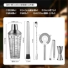 Set, glass shaker, measuring cup, 6 pieces, 600 ml
