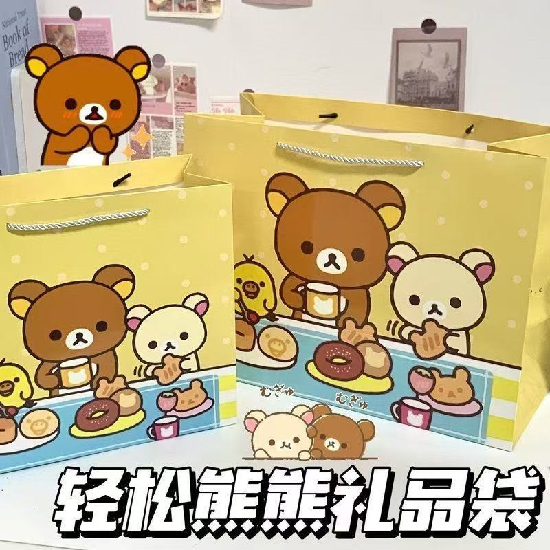 特大号轻松熊熊礼品袋卡通可爱精美外出购物手提生日礼物包装批发