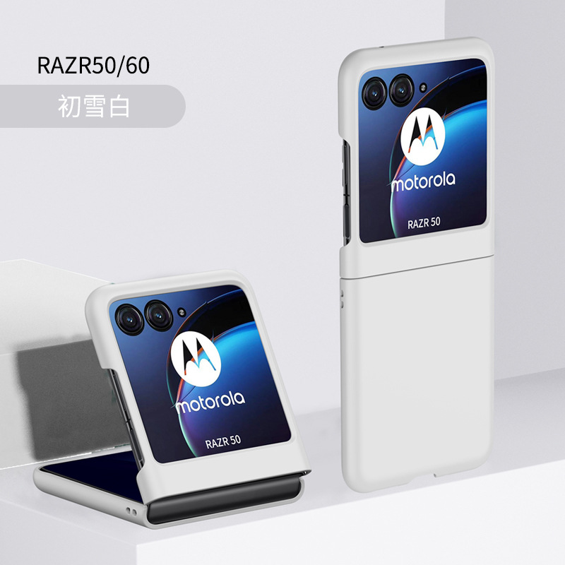 Mobile Phone Case for Motorola Razr60 Lenovo New Generation Small Folding 2025 for Motorola Razr 50