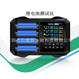 粘度计;实验试纸;PH计