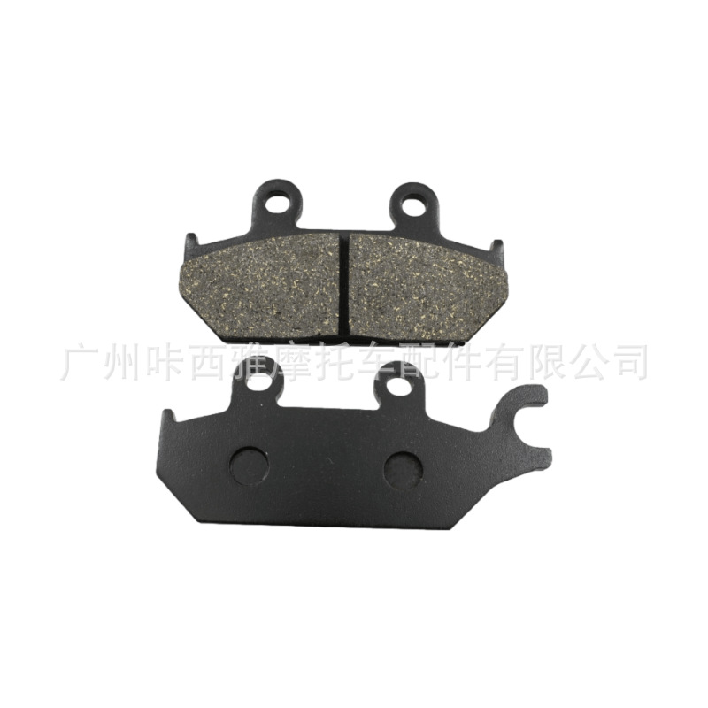 Suitable for Yamaha Xt600 1990-1995 Xt600E 1989-2003 Front and Rear Brake Pads