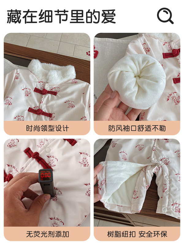 婴儿衣服秋冬装女宝宝加绒夹棉连体衣秋冬外穿满月百天哈衣爬爬服|undefined