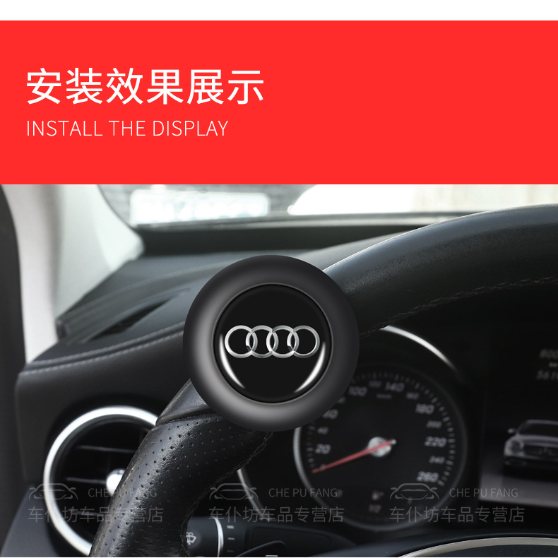 Suitable for Nissan Sylphy Qashqai Jinke Qijun Loulan steering wheel steering booster labor-saving artifact booster ball